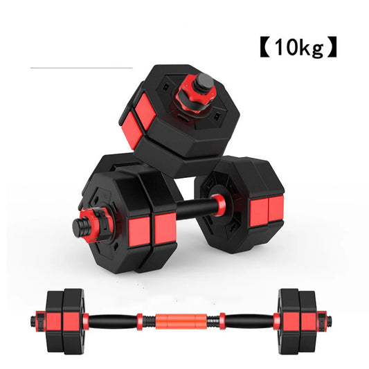 Octagonal Dumbbell Home Fitness Barbell